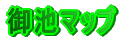 ��r�}�b�v