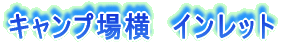 ����