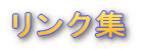�����N�W