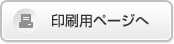 py[W