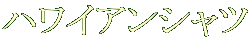 nCAVc
