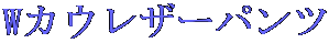 WJEU[pc
