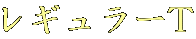 M[T
