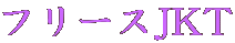 t[XJKT
