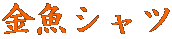 Vc
