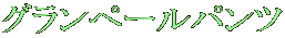 Oy[pc
