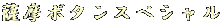 F{^XyV
