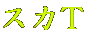 XJT
