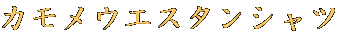 JEGX^Vc
