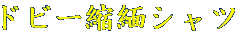 hr[kɃVc
