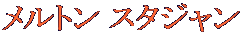 g X^W
