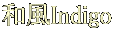 aIndigo
