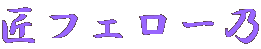 tF[T

