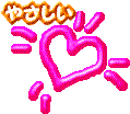 䂢ƂɎ肪Ƃǂ``ȃy[WĂł傤II