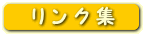 �����N�W