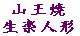 R yl` 