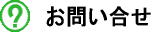 ₢