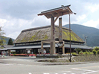 酒谷道の駅