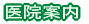 @ē