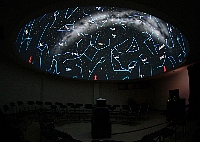 たちばな天文台　プラネタリウム