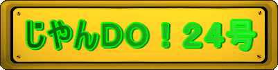 �����c�n�I�Q�S��