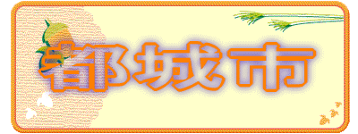 �s��s